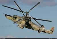 Рисунок