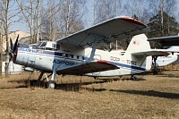 Рисунок