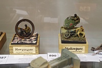 Рисунок