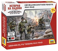 Рисунок