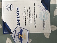 Рисунок