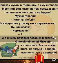 Рисунок