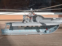 Рисунок