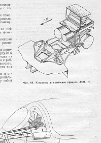 Рисунок