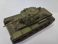 Рисунок