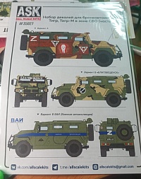 Рисунок
