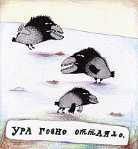 Рисунок