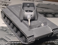 Рисунок