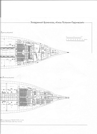 Рисунок