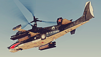 Рисунок