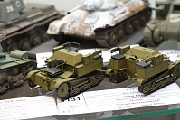 Рисунок
