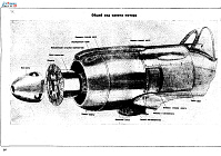 Рисунок