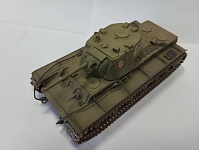 Рисунок