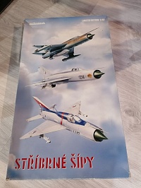 Рисунок