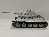Рисунок