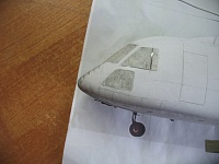 Рисунок