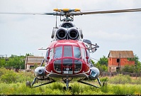 Рисунок