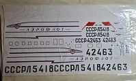 Рисунок