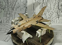 Рисунок