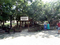 Рисунок