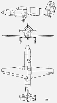 Рисунок