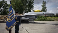 Рисунок
