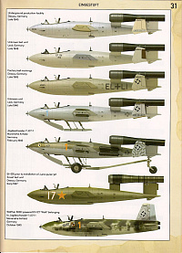 Рисунок