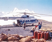 Рисунок