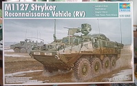 Рисунок