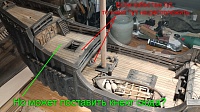 Рисунок