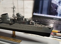Рисунок
