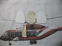 Рисунок