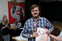 Рисунок