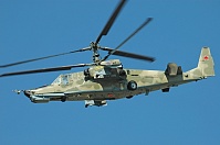 Рисунок