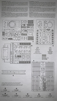 Рисунок