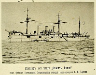 Рисунок