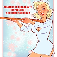 Рисунок