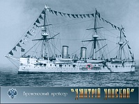 Рисунок