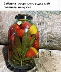 Рисунок