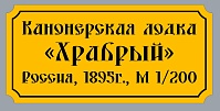 Рисунок