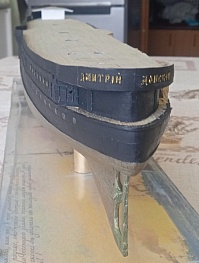 Рисунок