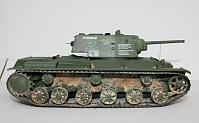 Рисунок