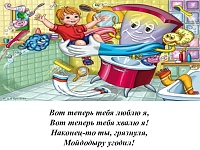 Рисунок