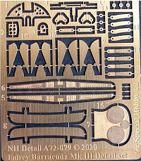 Рисунок