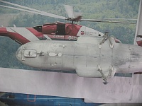 Рисунок