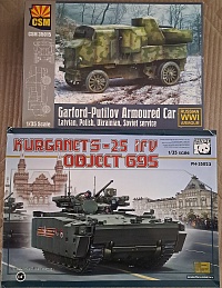 Рисунок