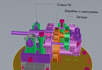 Рисунок