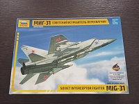 Рисунок