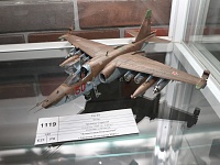 Рисунок