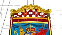 Рисунок